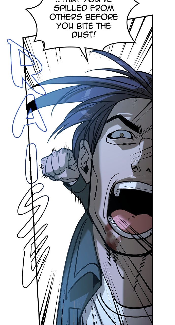 Read The Heir EN Manga Online