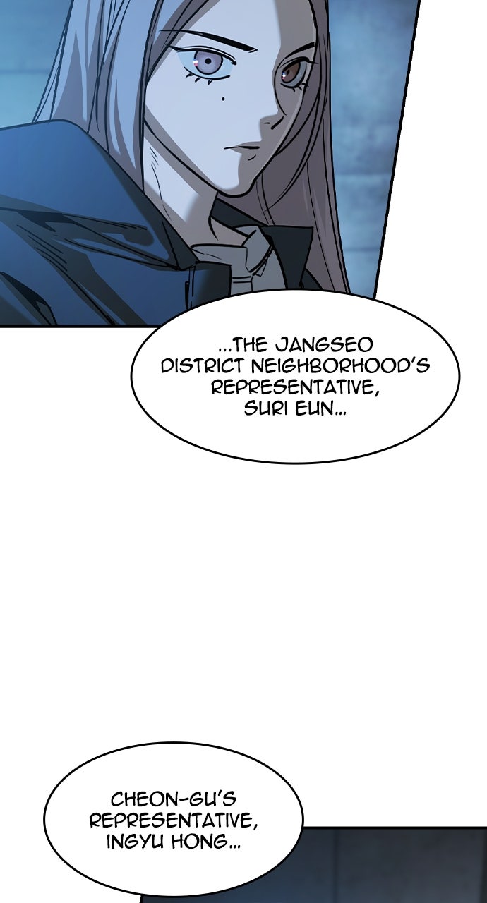 Read The Heir EN Manga Online