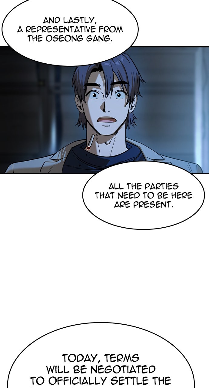 Read The Heir EN Manga Online