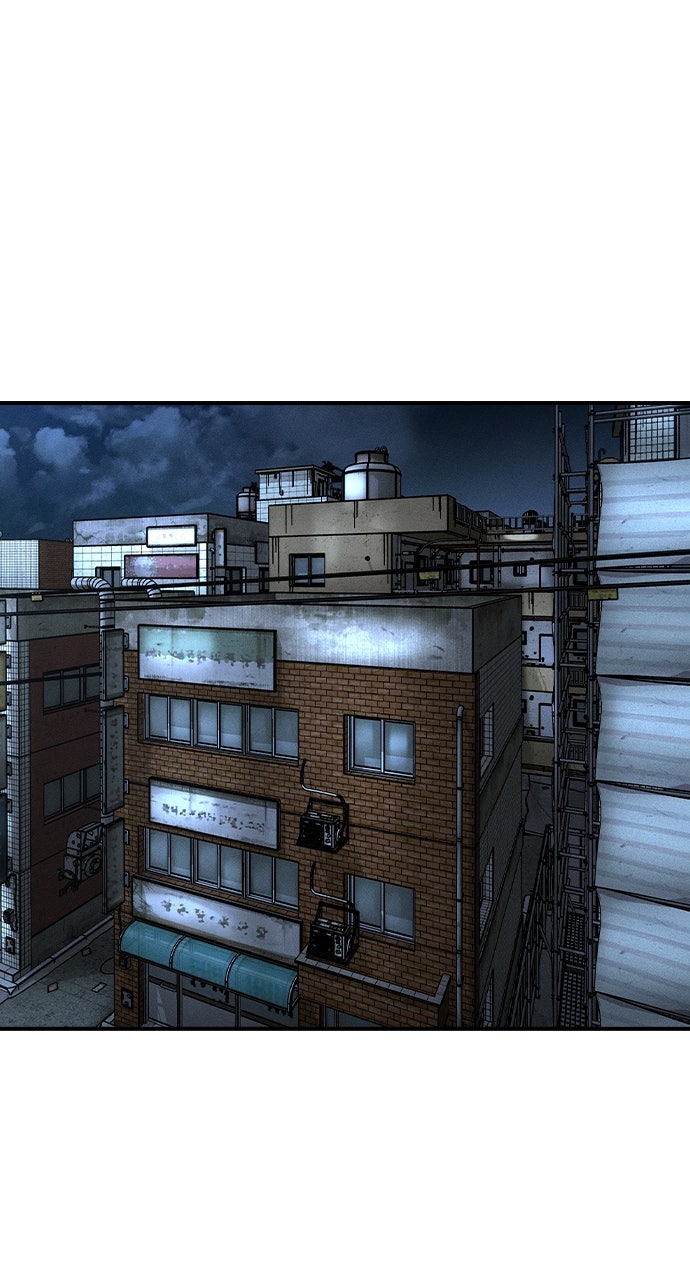 Read The Heir EN Manga Online