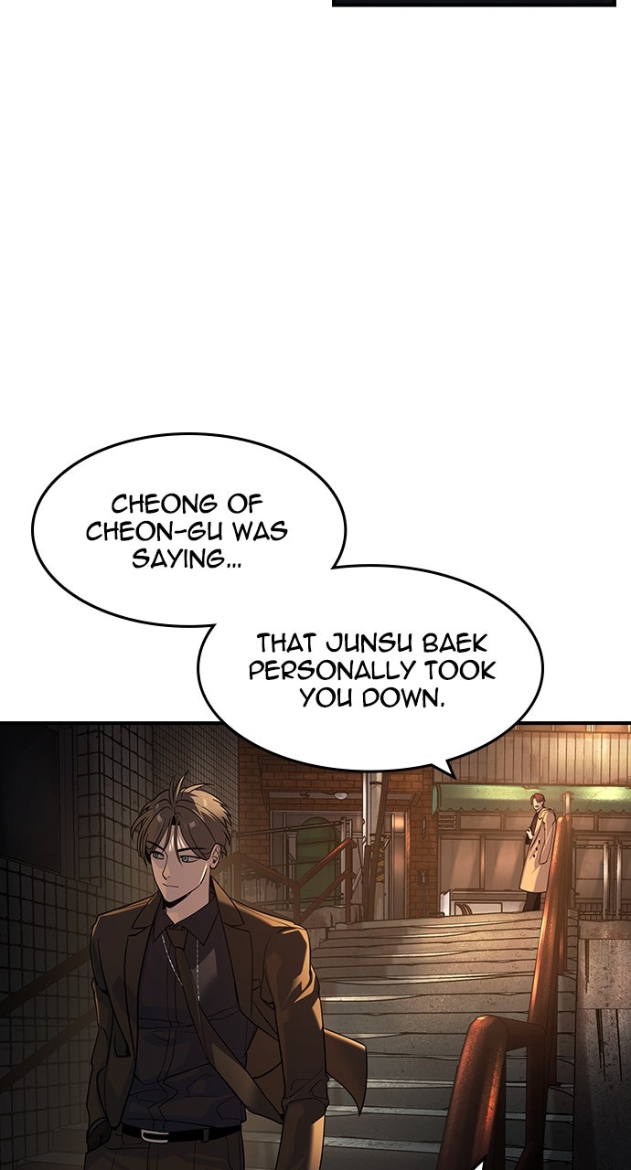 Read The Heir EN Manga Online