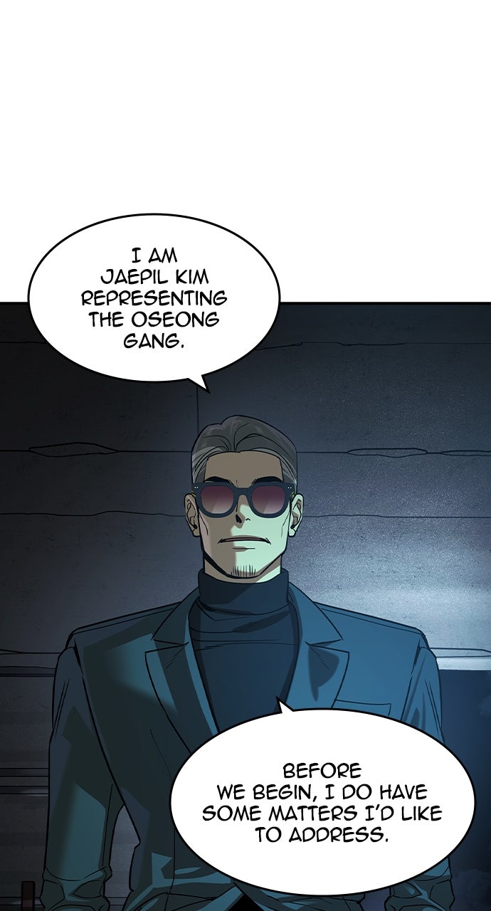 Read The Heir EN Manga Online