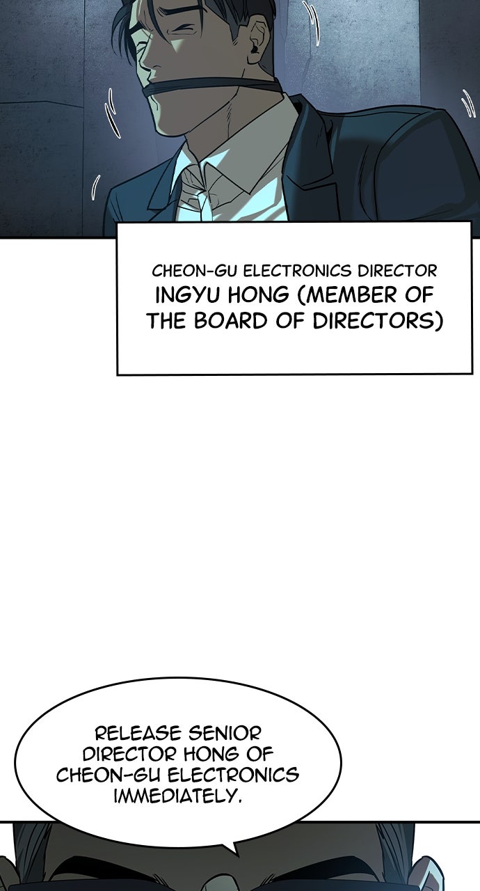 Read The Heir EN Manga Online