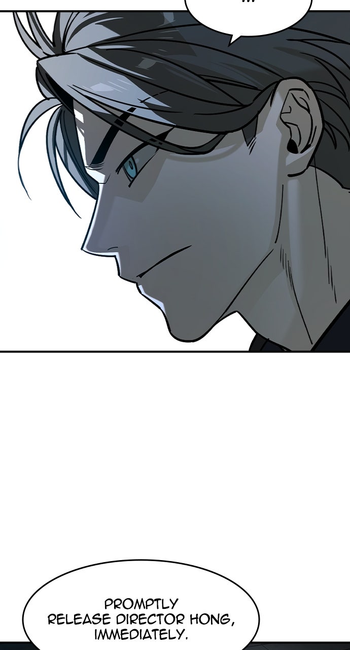 Read The Heir EN Manga Online