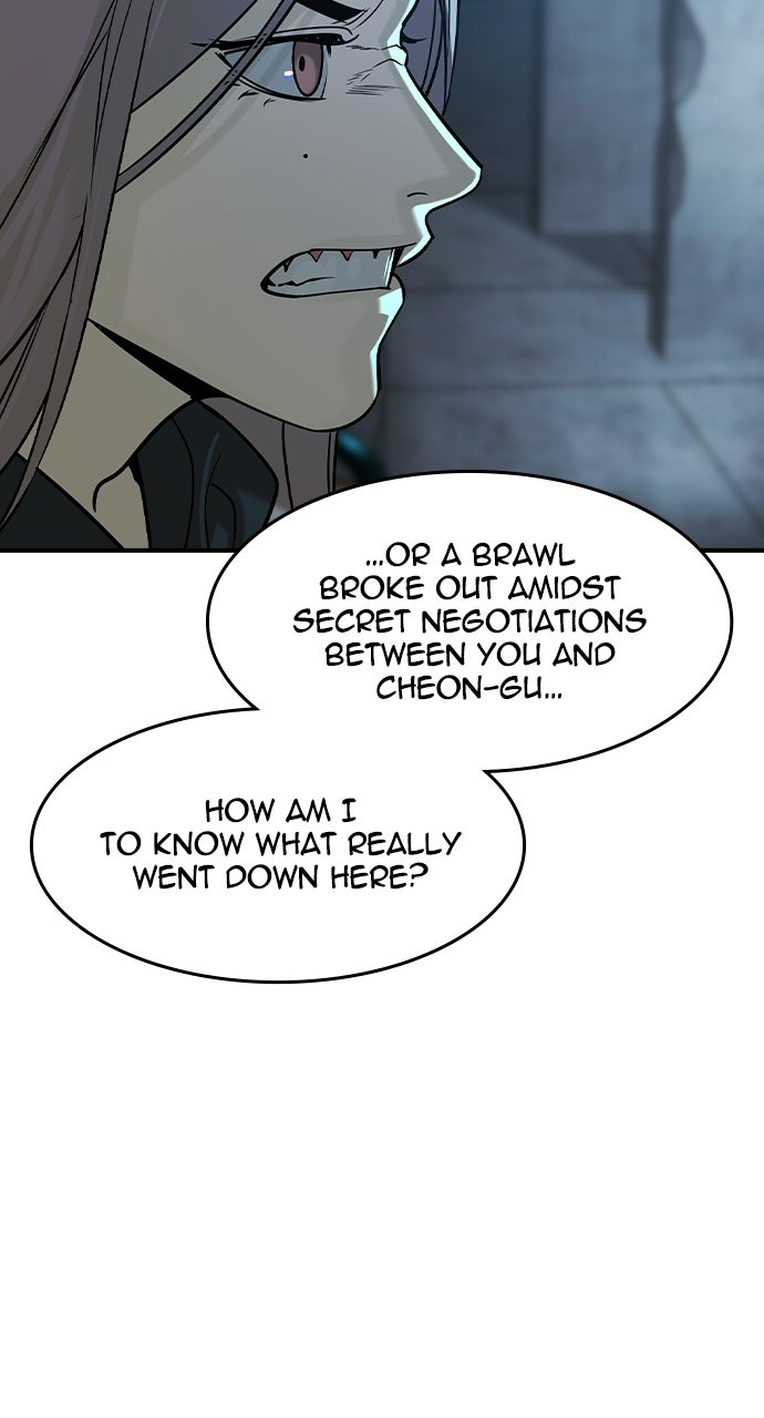 Read The Heir EN Manga Online