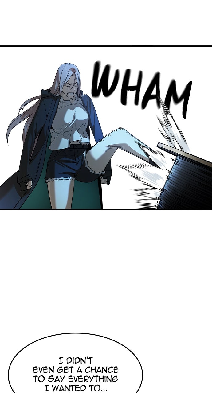 Read The Heir EN Manga Online