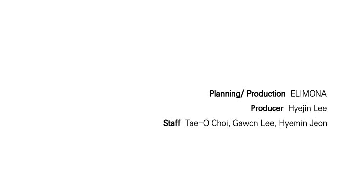 Read The Heir EN Manga Online