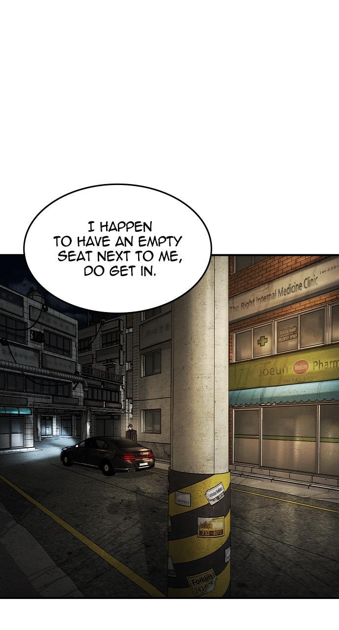 Read The Heir EN Manga Online