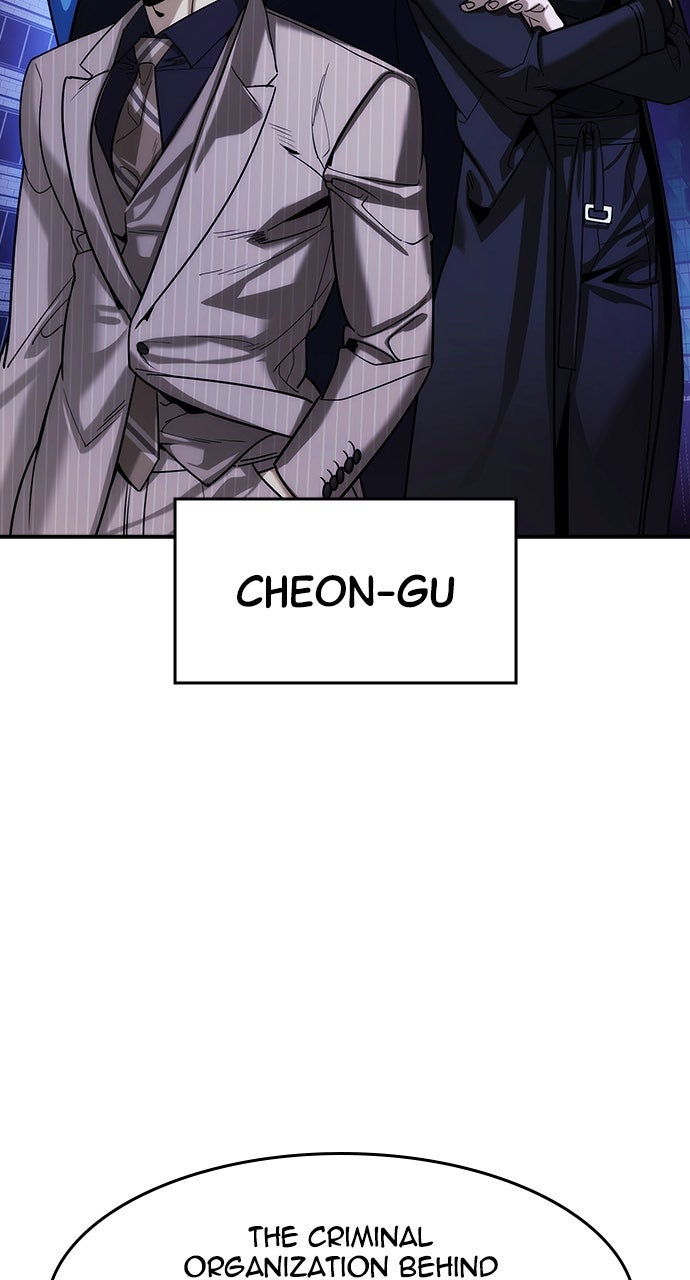 Read The Heir EN Manga Online