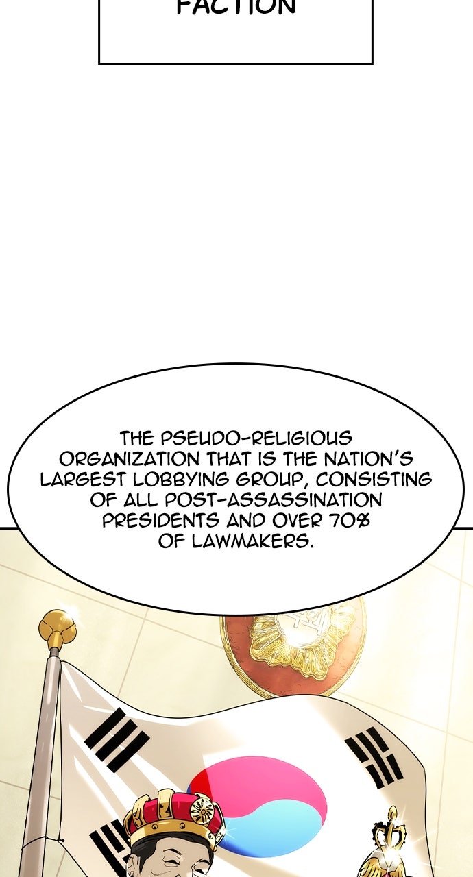 Read The Heir EN Manga Online