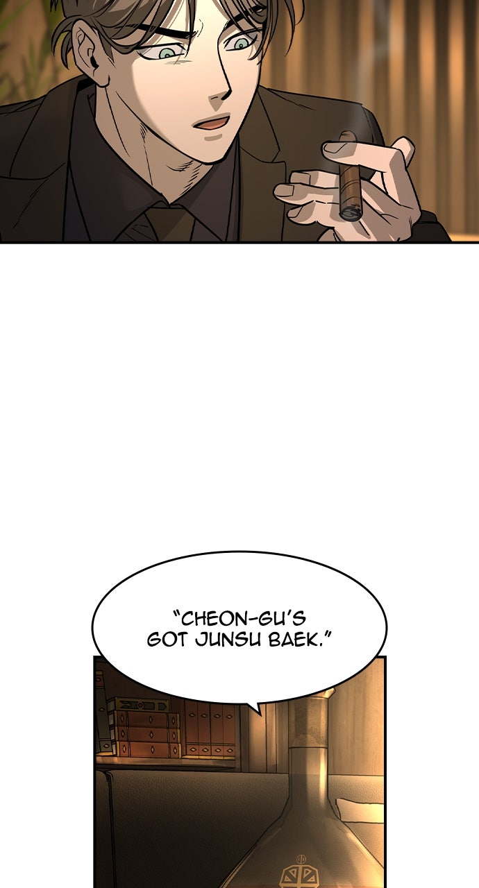 Read The Heir EN Manga Online