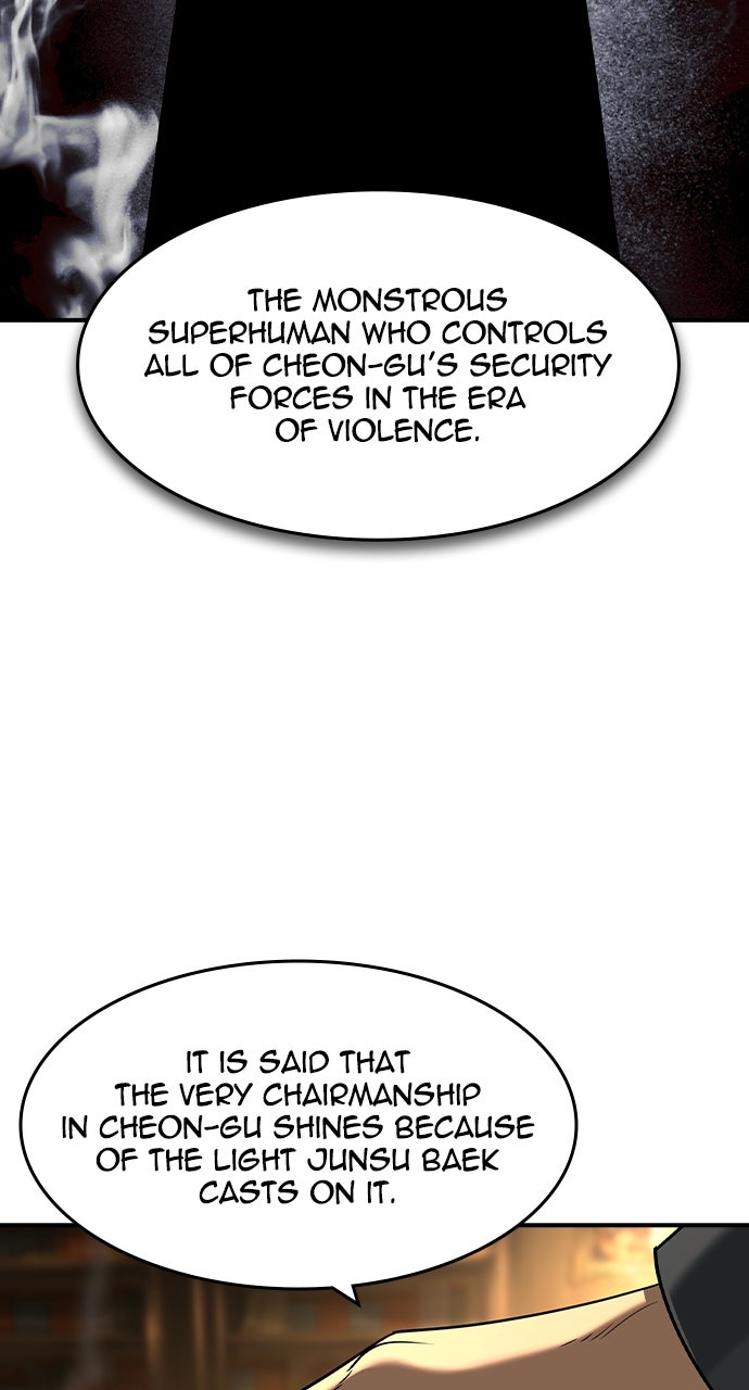 Read The Heir EN Manga Online