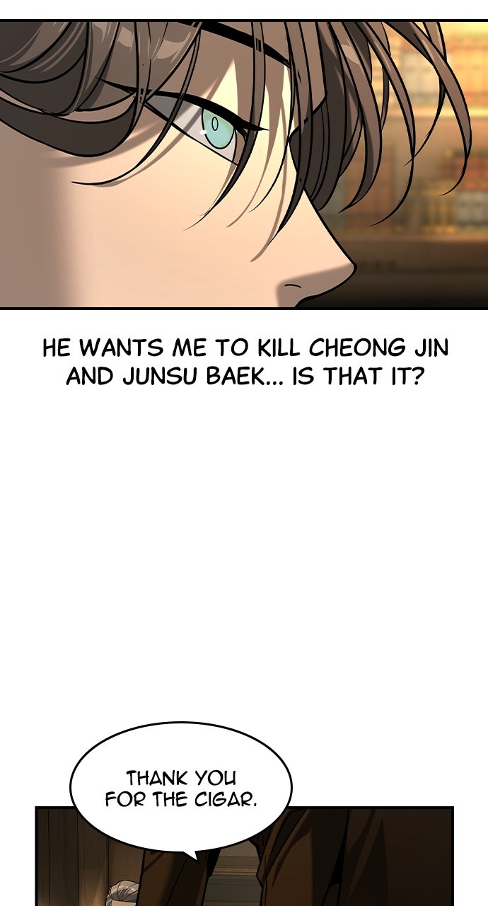 Read The Heir EN Manga Online