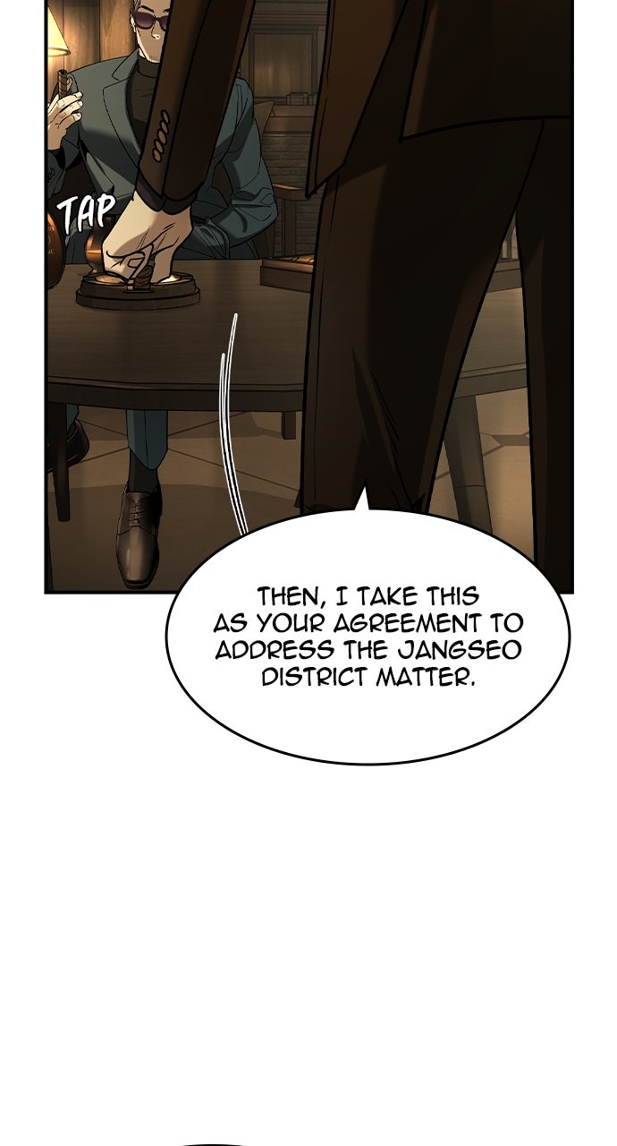 Read The Heir EN Manga Online