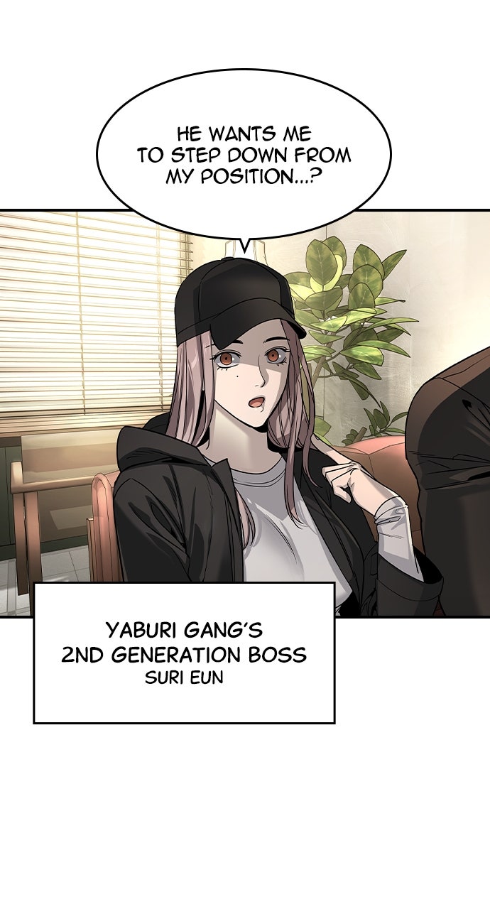 Read The Heir EN Manga Online