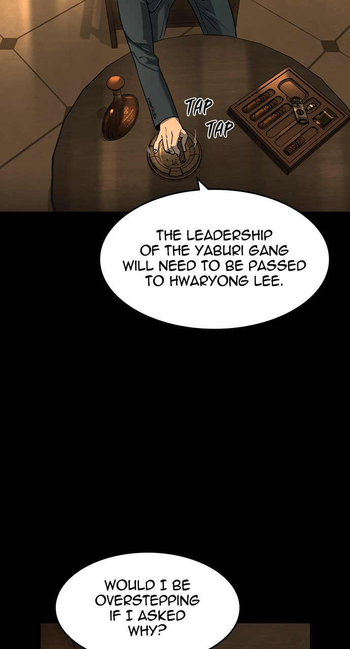 Read The Heir EN Manga Online