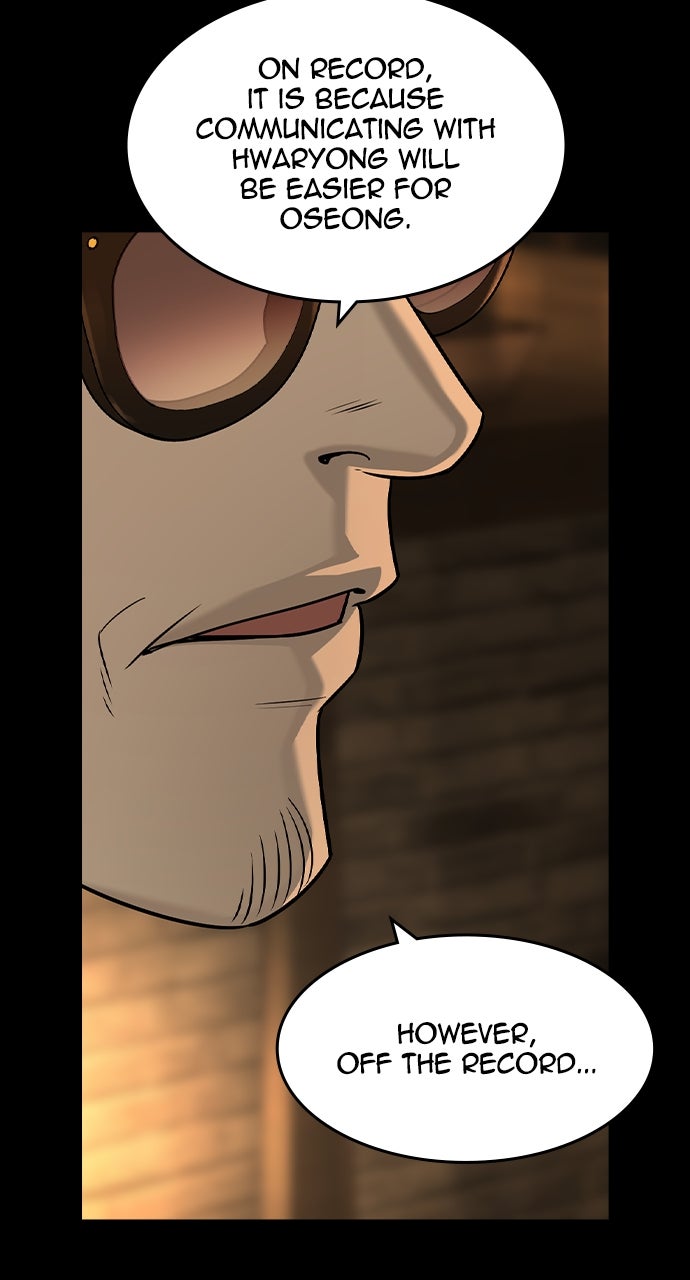 Read The Heir EN Manga Online