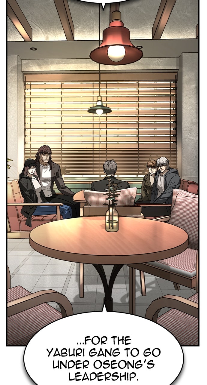 Read The Heir EN Manga Online