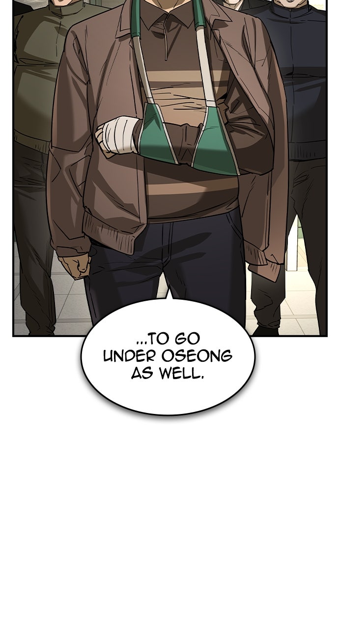 Read The Heir EN Manga Online