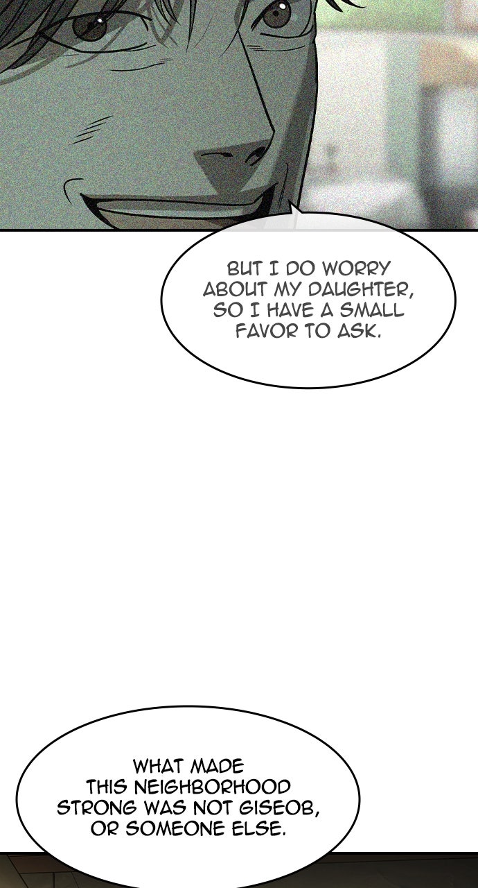 Read The Heir EN Manga Online