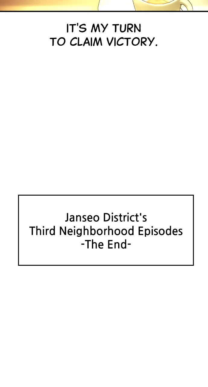 Read The Heir EN Manga Online