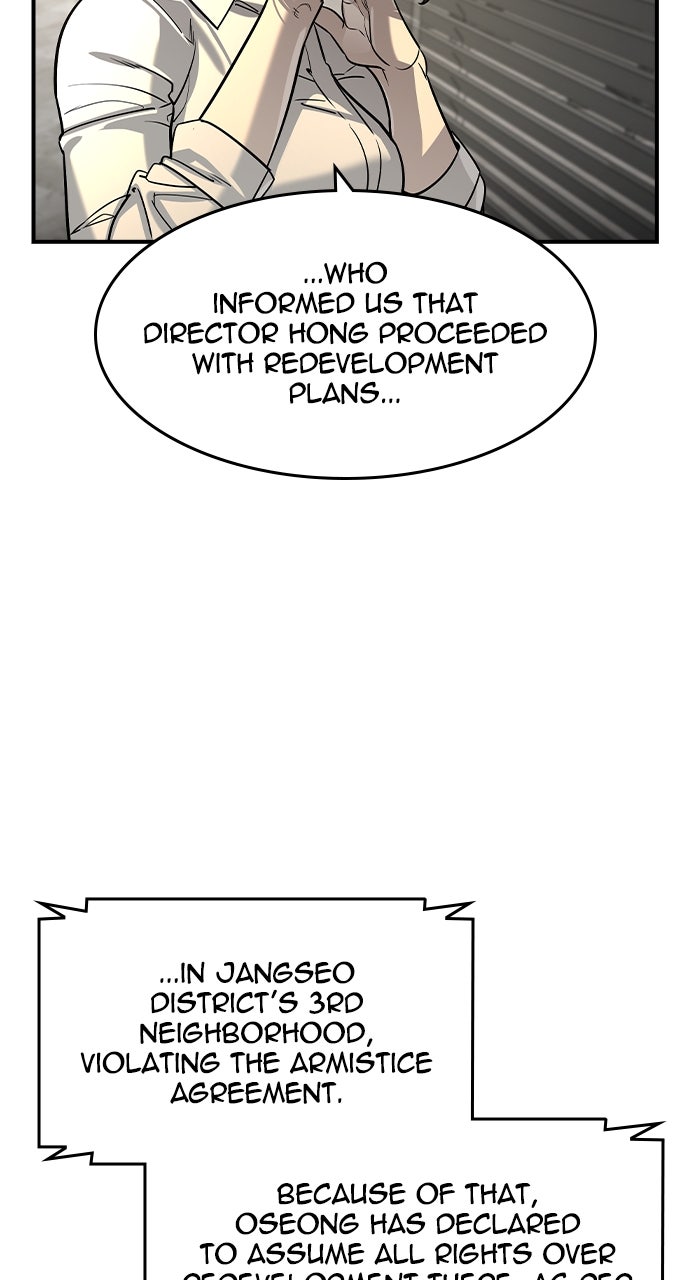 Read The Heir EN Manga Online