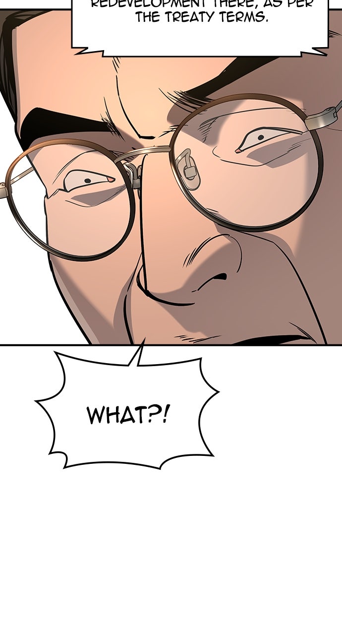 Read The Heir EN Manga Online