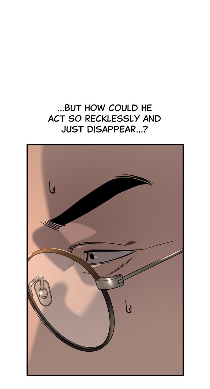 Read The Heir EN Manga Online