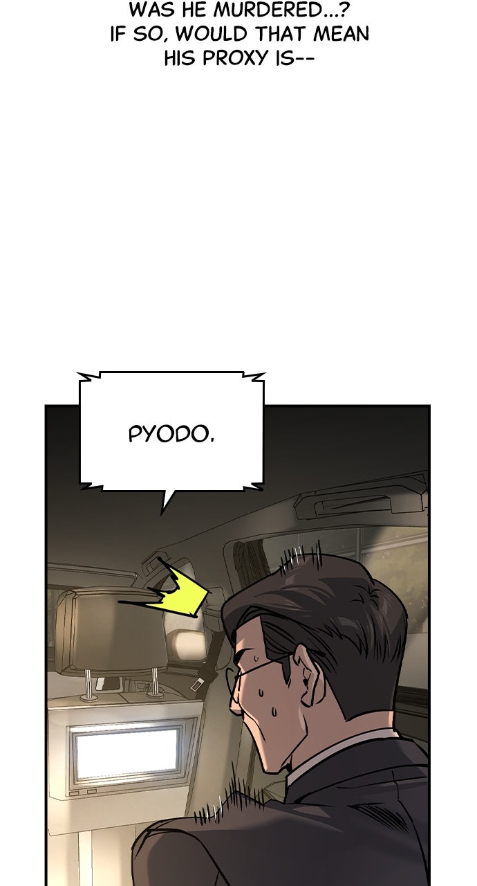 Read The Heir EN Manga Online