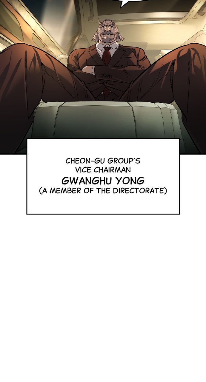 Read The Heir EN Manga Online