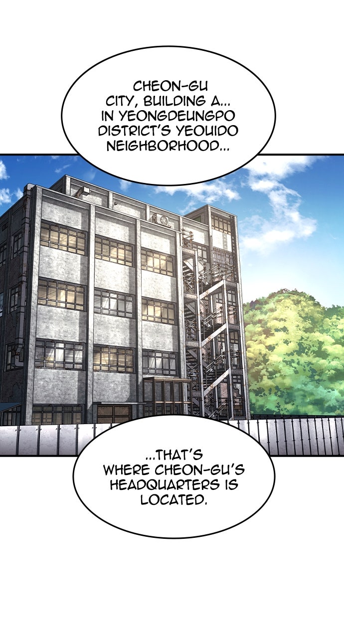 Read The Heir EN Manga Online