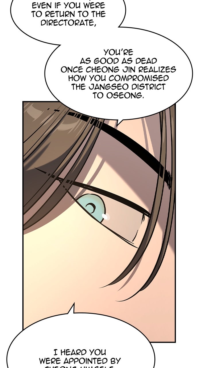 Read The Heir EN Manga Online