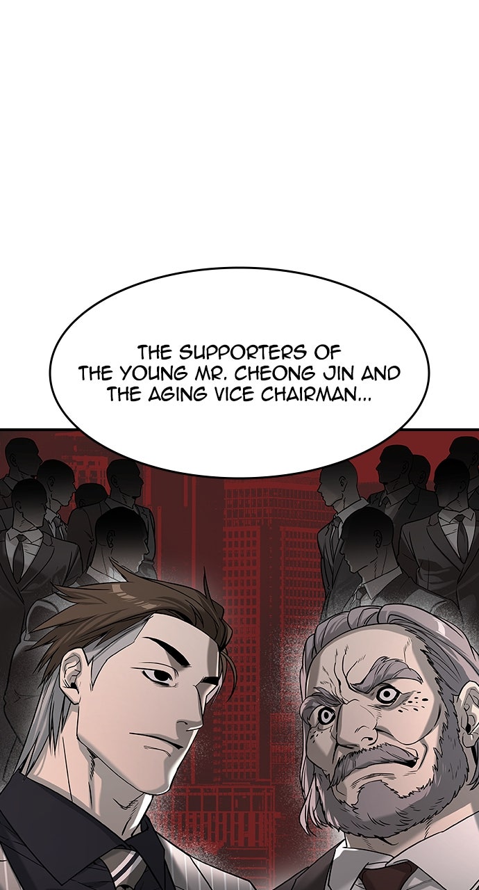 Read The Heir EN Manga Online