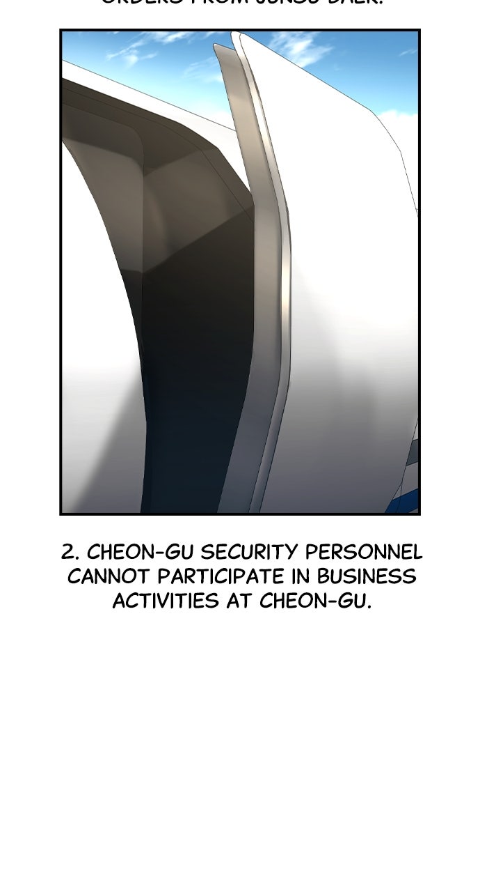 Read The Heir EN Manga Online