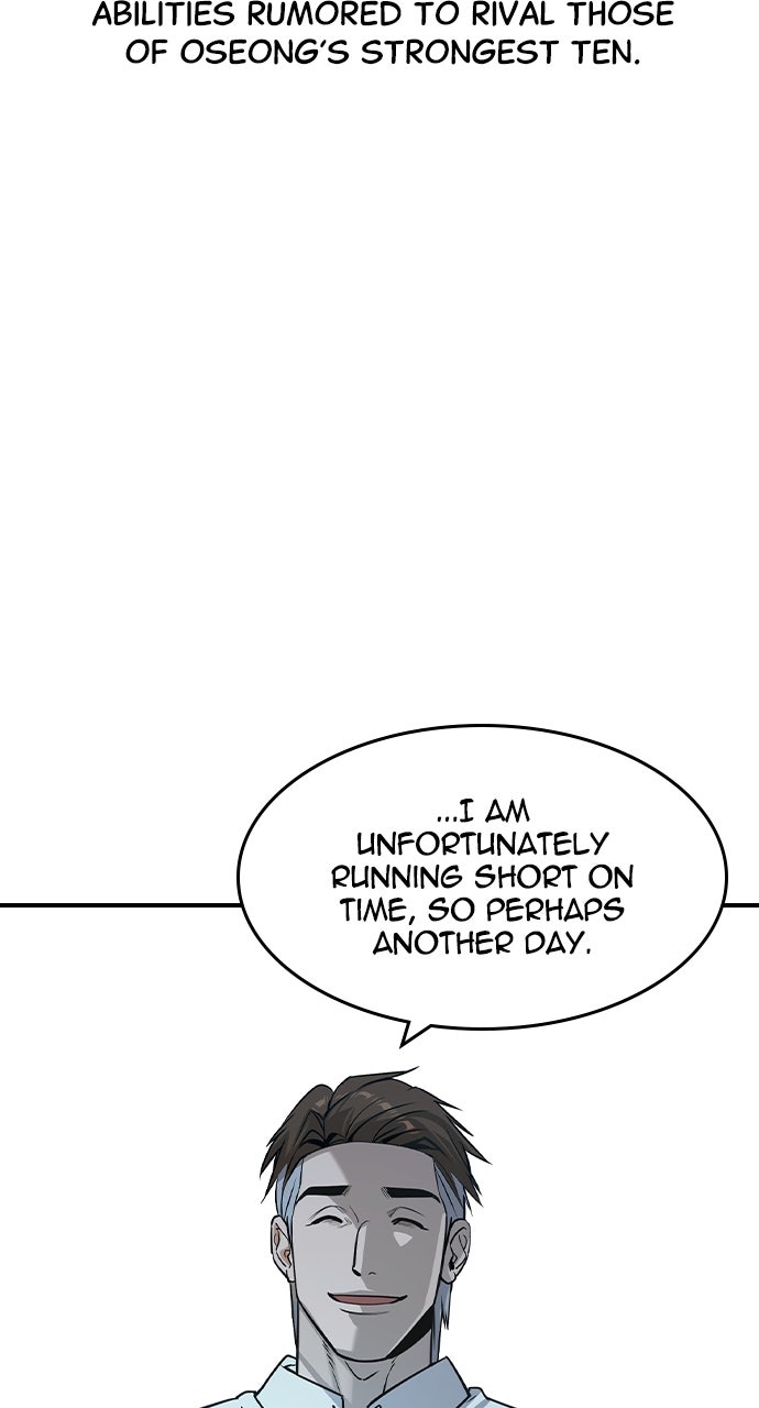 Read The Heir EN Manga Online