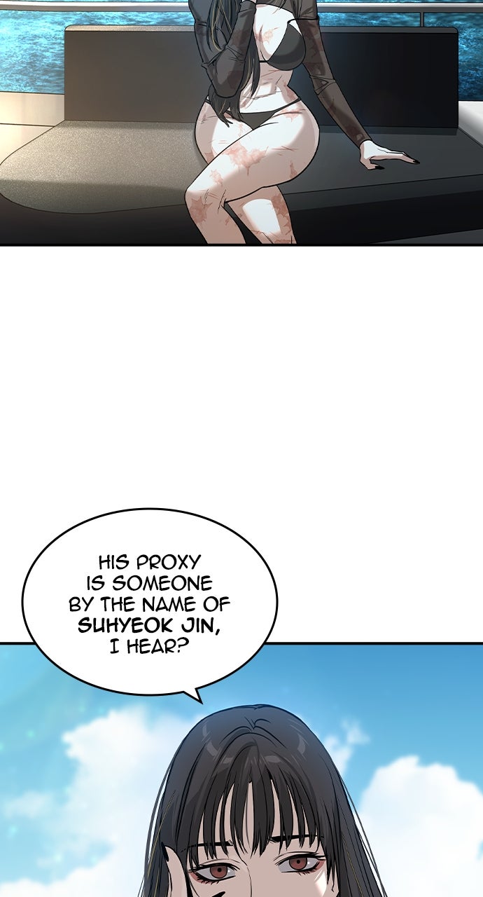 Read The Heir EN Manga Online