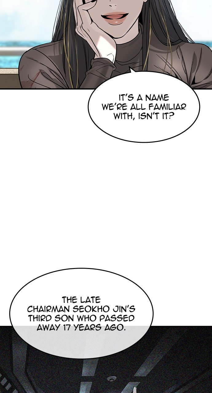 Read The Heir EN Manga Online