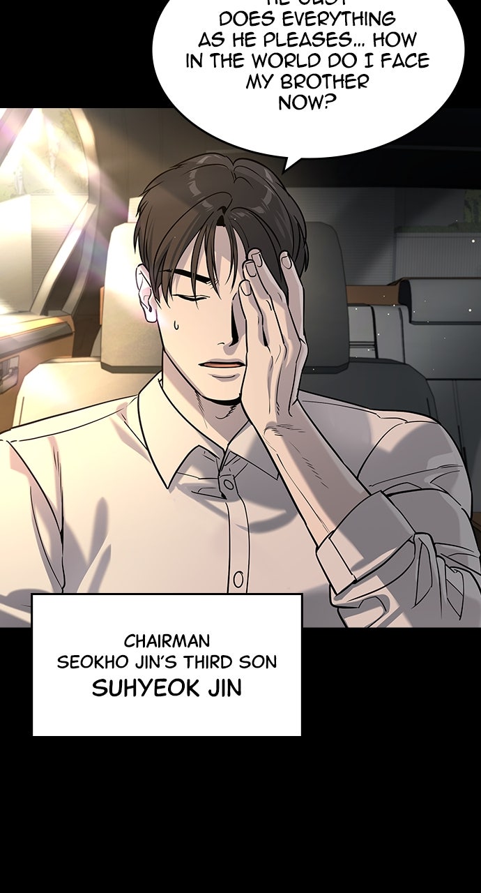 Read The Heir EN Manga Online