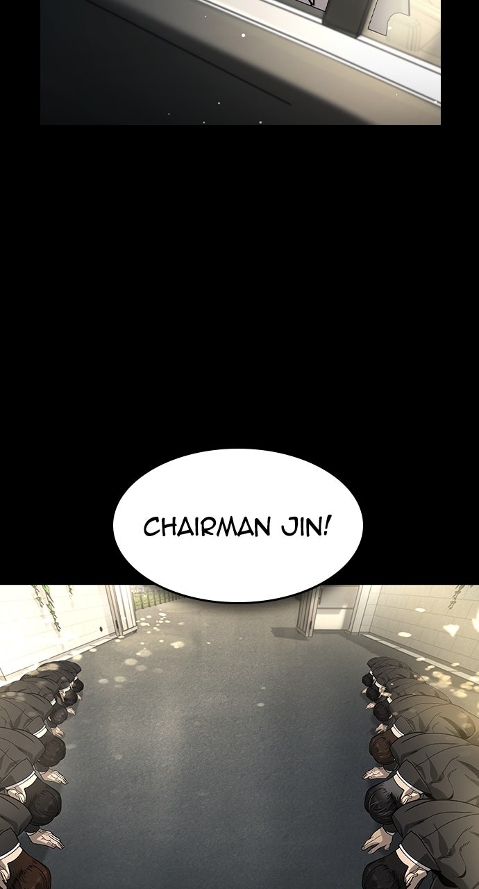 Read The Heir EN Manga Online