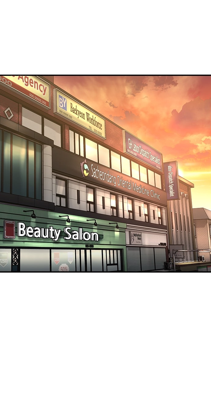 Read The Heir EN Manga Online