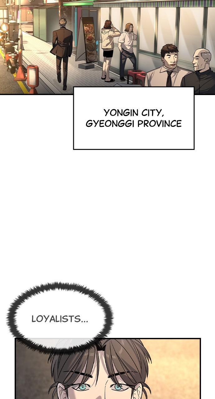 Read The Heir EN Manga Online