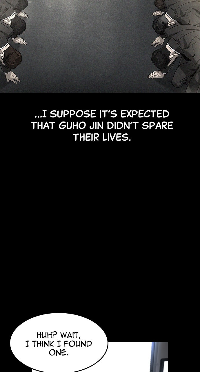 Read The Heir EN Manga Online