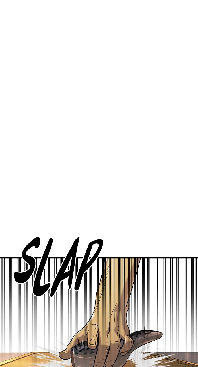 Read The Heir EN Manga Online