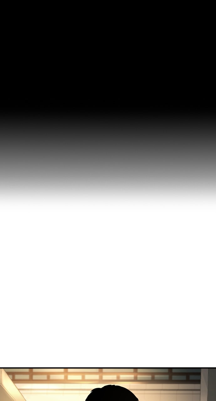 Read The Heir EN Manga Online