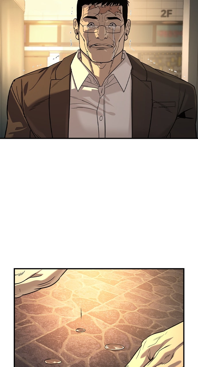 Read The Heir EN Manga Online