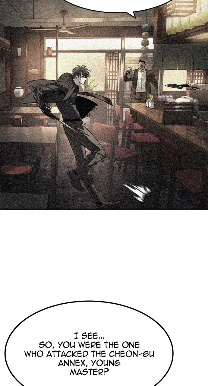 Read The Heir EN Manga Online