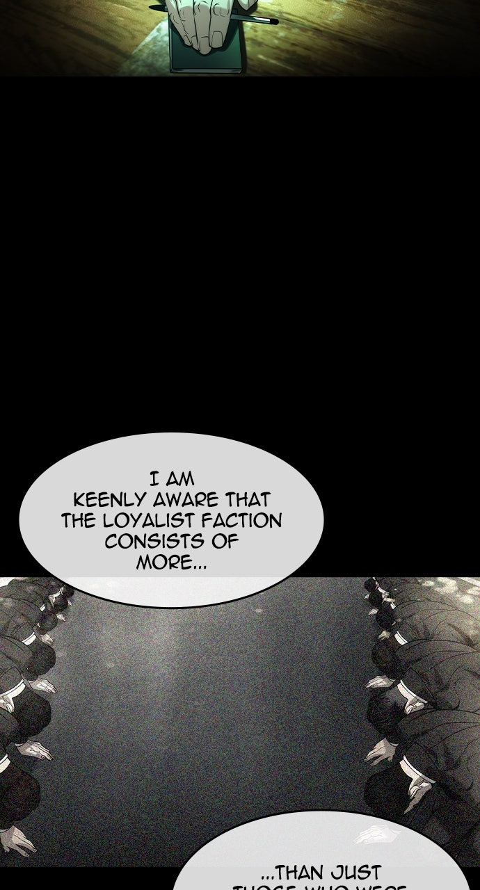 Read The Heir EN Manga Online