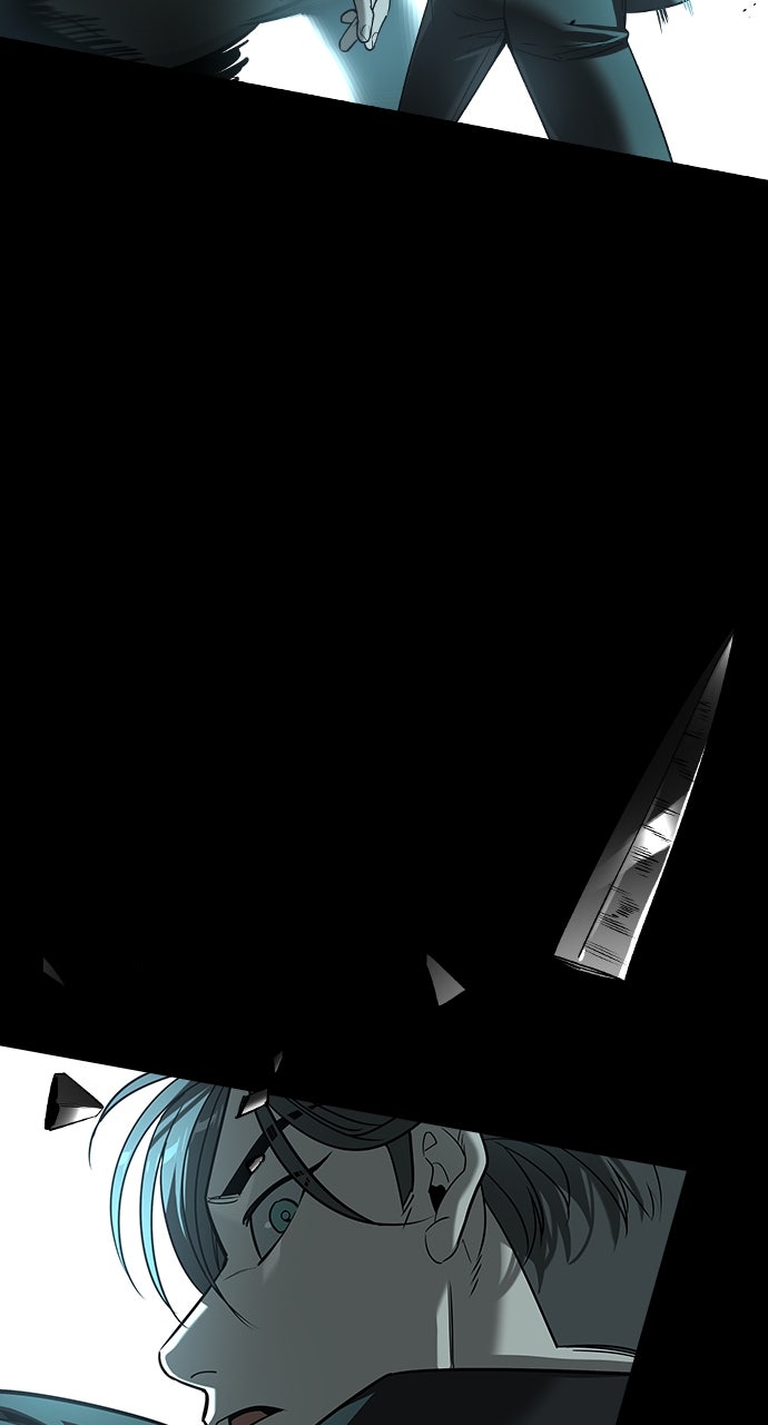 Read The Heir EN Manga Online