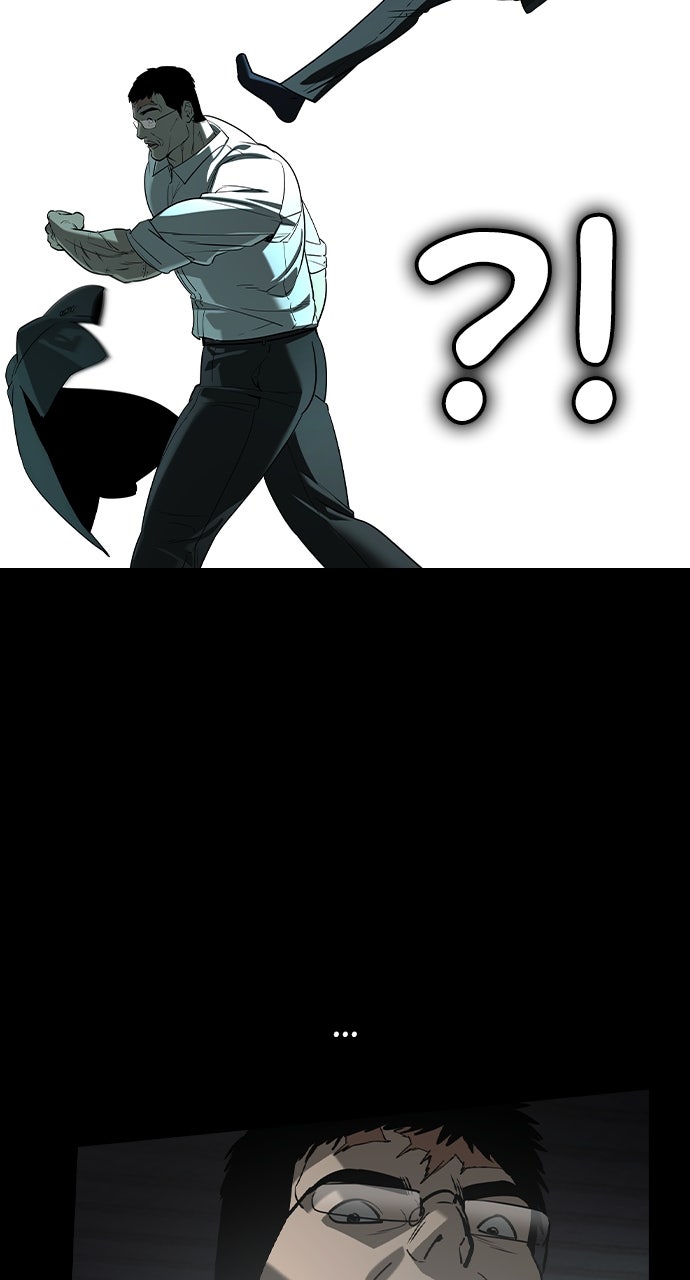 Read The Heir EN Manga Online