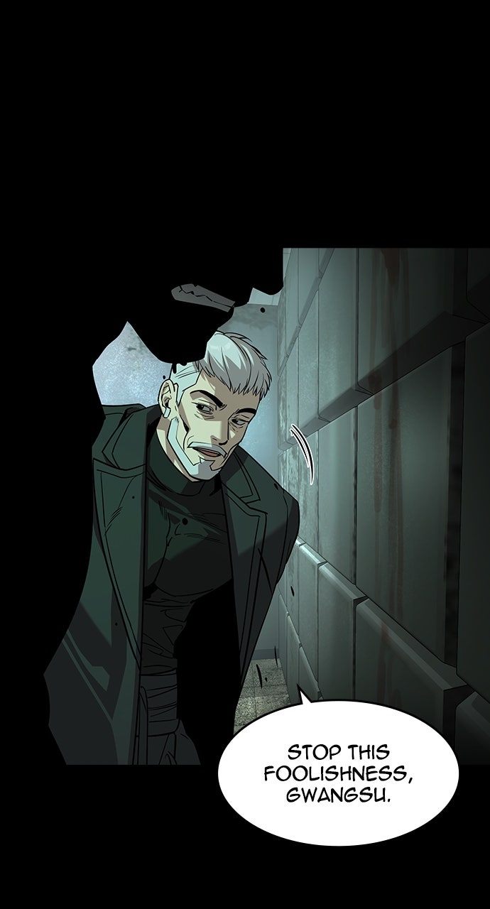 Read The Heir EN Manga Online